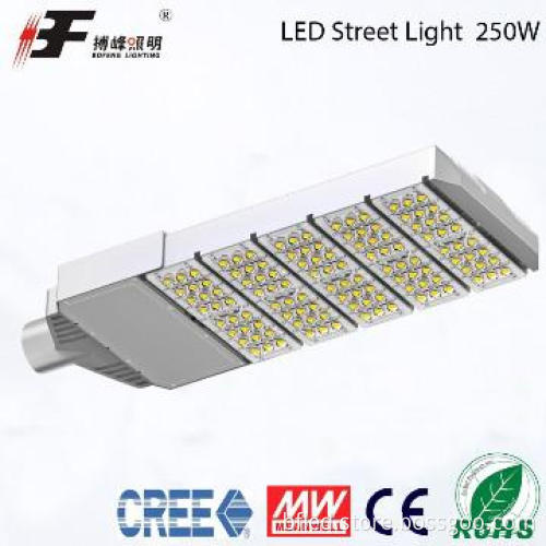Newest design 250w integrated led solar street light in factory price